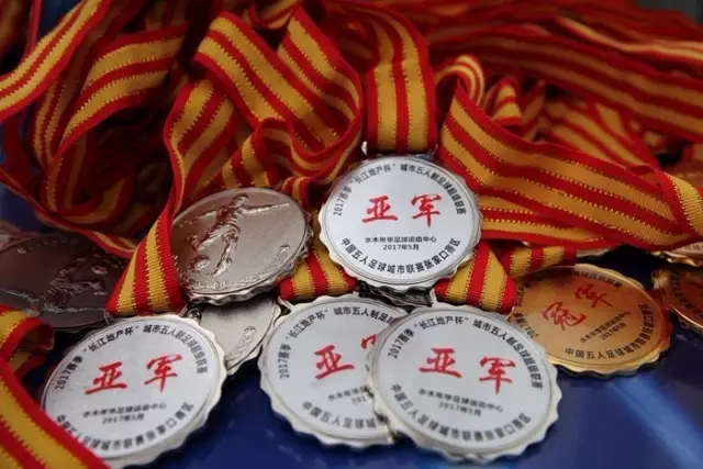 媒体人：能理解文班的不甘 但未按惯例和对手握手致意大失风度